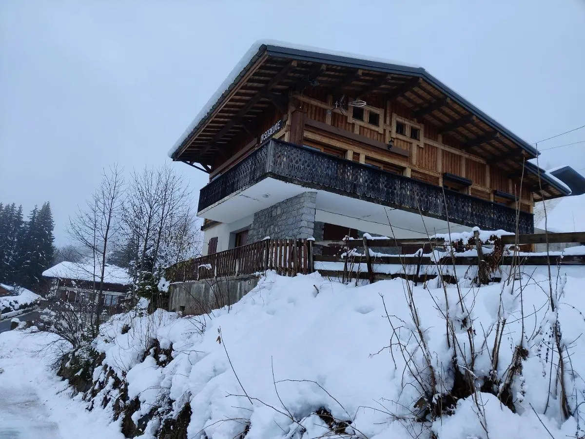 فندق مبيت وإفطار لي جيه B&B La Seigneurie فرنسا